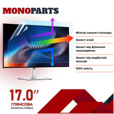 Захисна плівка 17" для екрана монітора ноутбука глянцева універсальна 368х230 мм Anti-Blue Light Filter