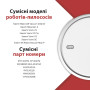 Аккумулятор Xiaomi для робота пылесоса Viomi V2 V2 Pro V3, Vacuum Mop P STYTJ02YM батарея 3200 mAh