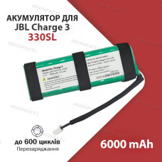 Акумулятор JBL для колонки Charge 3 GSP1029102A CS-JML330SL батарея 6000 mAh