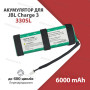 Аккумулятор JBL для колонки Charge 3 GSP1029102A CS-JML330SL батарея 6000 mAh