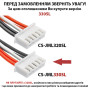 Аккумулятор JBL для колонки Charge 3 GSP1029102A CS-JML330SL батарея 6000 mAh