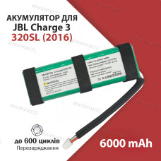 Акумулятор JBL для колонки Charge 3 2016 GSP1029102A CS-JML320SL батарея 6000 mAh