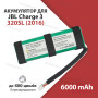 Аккумулятор JBL для колонки Charge 3 2016 GSP1029102A CS-JML320SL батарея 6000 mAh