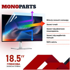 Захисна плівка 18.5" для екрана монітора ноутбука глянцева універсальна 410х230 мм Anti-Blue Light Filter