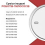 Аккумулятор Tefal Rowenta для робота пылесоса X-plorer Serie 95 SS-2230002529 батарея 5200 mAh №1