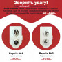 Аккумулятор Tefal Rowenta для робота пылесоса X-plorer Serie 95 SS-2230002529 батарея 5200 mAh №1