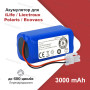 Аккумулятор ILIFE для робота пылесоса A4 A6 A9 V5 V7 4ICR1965 батарея 3000 mAh