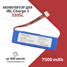 Акумулятор JBL для колонки Charge 3 GSP1029102A CS-JML330SL батарея 7500 mAh