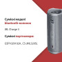 Аккумулятор JBL для колонки Charge 3 GSP1029102A CS-JML330SL батарея 7500 mAh