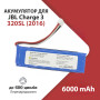 Аккумулятор JBL для колонки Charge 3 2016 GSP1029102A CS-JML320SL батарея акб 6000 mAh