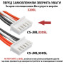 Аккумулятор JBL для колонки Charge 3 2016 GSP1029102A CS-JML320SL батарея акб 6000 mAh