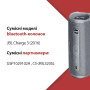 Аккумулятор JBL для колонки Charge 3 2016 GSP1029102A CS-JML320SL батарея акб 6000 mAh