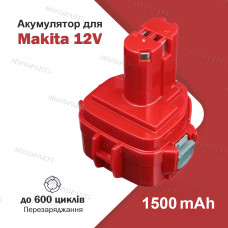 Акумулятор Makita для шуруповерта PA12 1220 1222 батарея 12V 1500 mAh