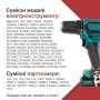 Аккумулятор Makita для шуруповерта PA12 1220 1222 батарея 12V 1500 mAh
