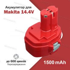 Акумулятор Makita для шуруповерта PA14 1420 1422 батарея 14.4V 1500 mAh