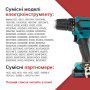 Аккумулятор Makita для шуруповерта PA14 1420 1422 батарея 14.4V 1500 mAh