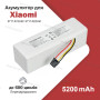 Аккумулятор Xiaomi для робота пылесоса Robot Vacuum Sweeping Mijia Mop 1C STYTJ01ZHM батарея 5200 mAh