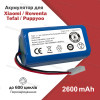 Аккумулятор Xiaomi Tefal Rowenta для робота пылесоса Mijia Essential G1 EXPLORER SERIES 20 40 60 батарея 2600 mAh