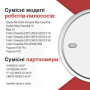 Аккумулятор Xiaomi Tefal Rowenta для робота пылесоса Mijia Essential G1 EXPLORER SERIES 20 40 60 батарея 2600 mAh