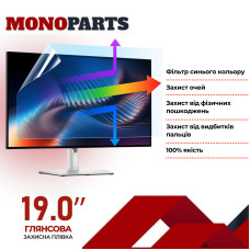 Захисна плівка 19.0" для екрана монітора ноутбука глянцева універсальна 410х256 мм Anti-Blue Light Filter