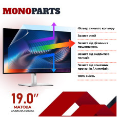 Захисна плівка 19.0" для екрана монітора ноутбука матова універсальна 410х256 мм Anti-Blue Light Filter