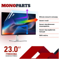 Захисна плівка 23.0" для екрана монітора ноутбука глянцева універсальна 509х286 мм Anti-Blue Light Filter