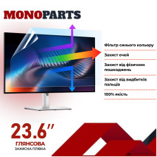 Захисна плівка 23.6" для екрана монітора ноутбука глянцева універсальна 522х294 мм Anti-Blue Light Filter