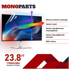 Захисна плівка 23.8" для екрана монітора ноутбука глянцева універсальна 527х296 мм Anti-Blue Light Filter